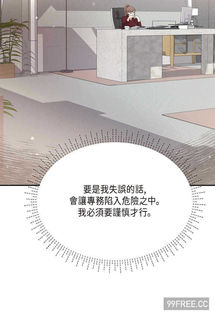 第45张