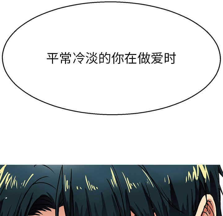 第2张