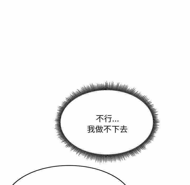 第128张