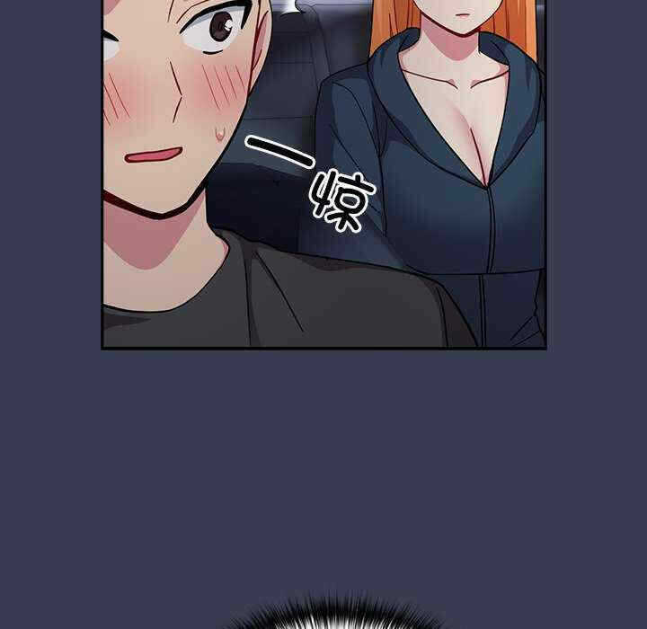 第87张