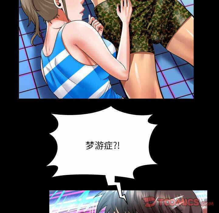 第26张