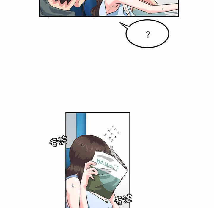 第21张