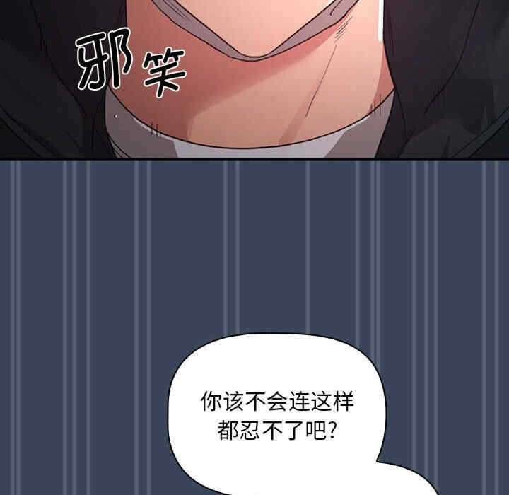 第35张