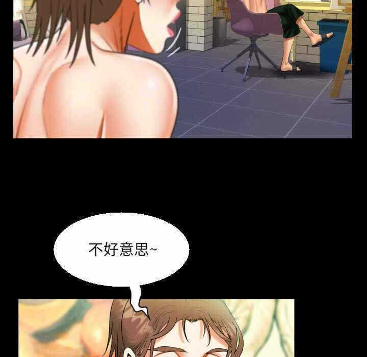 第31张