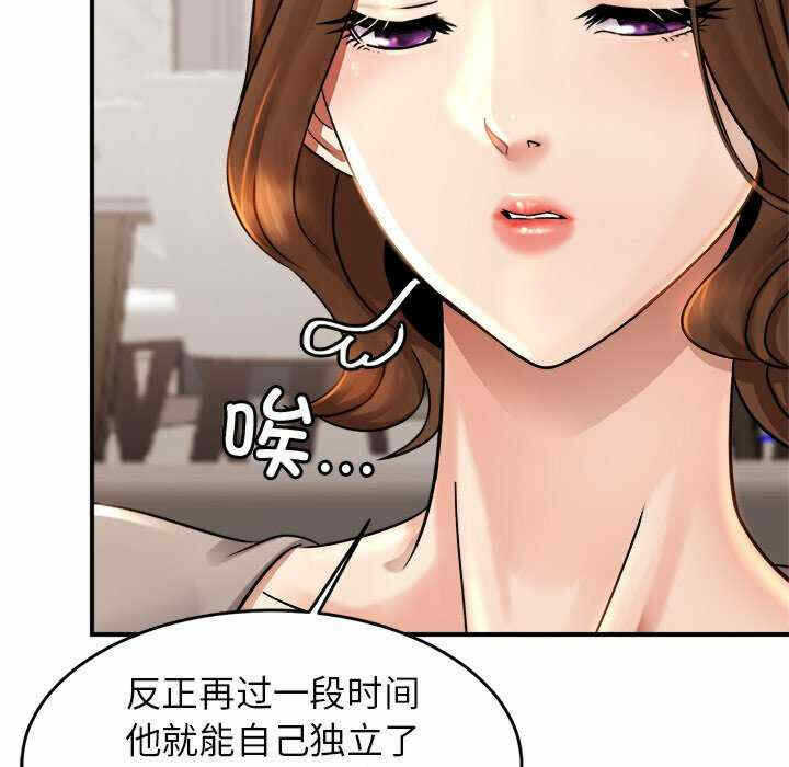 第71张