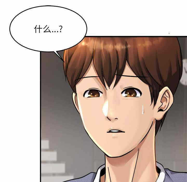 第129张