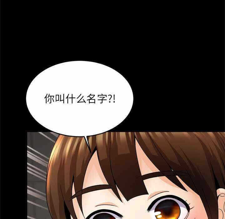 第226张