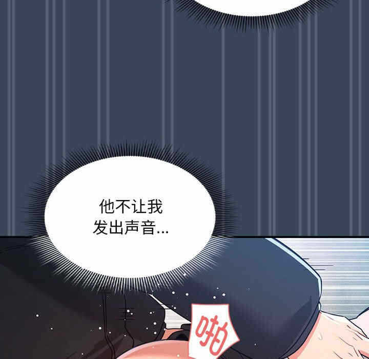 第62张
