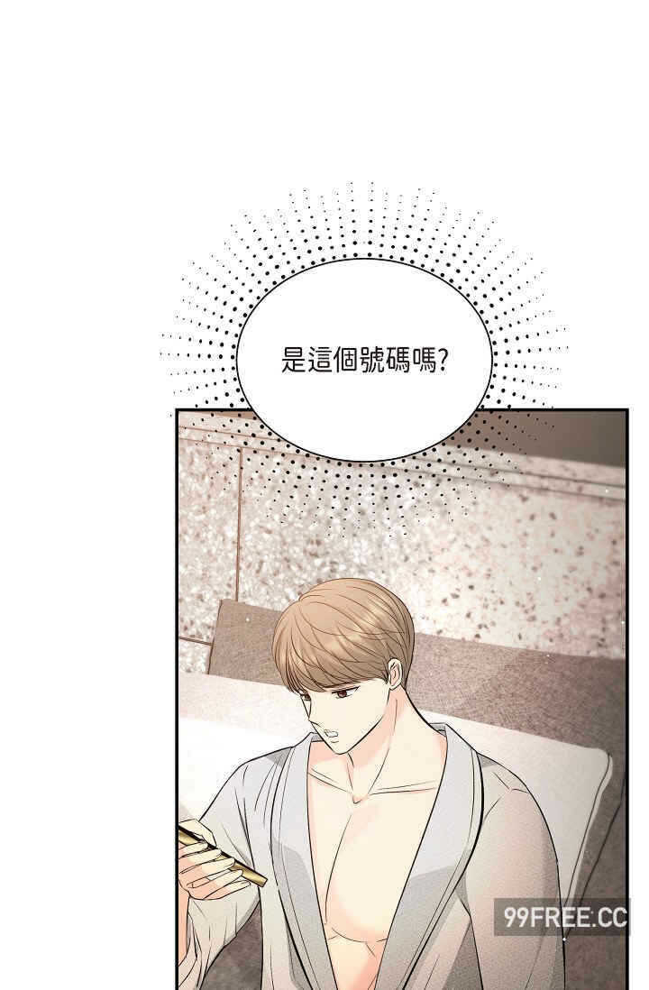 第17张