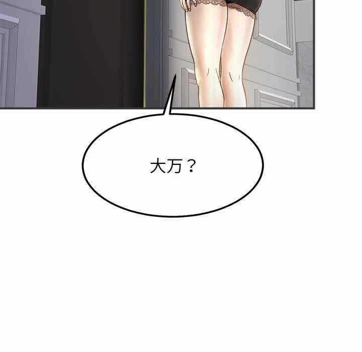 第203张