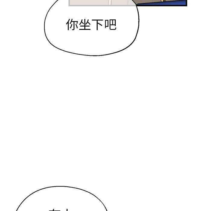 第92张