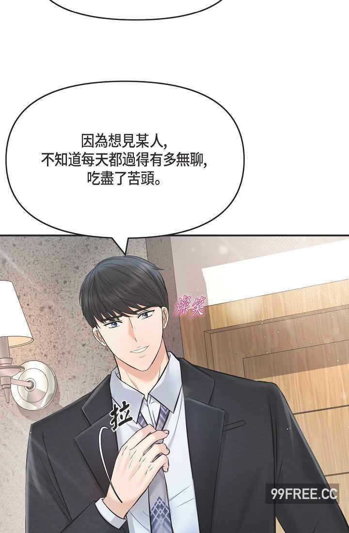 第54张