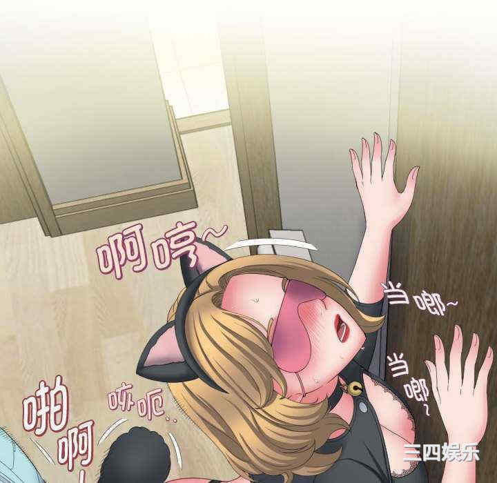 第84张