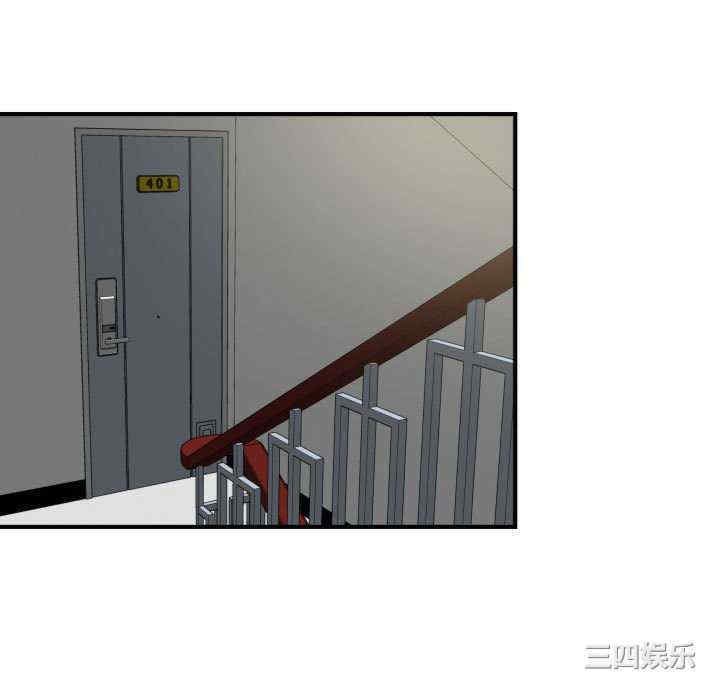 第33张