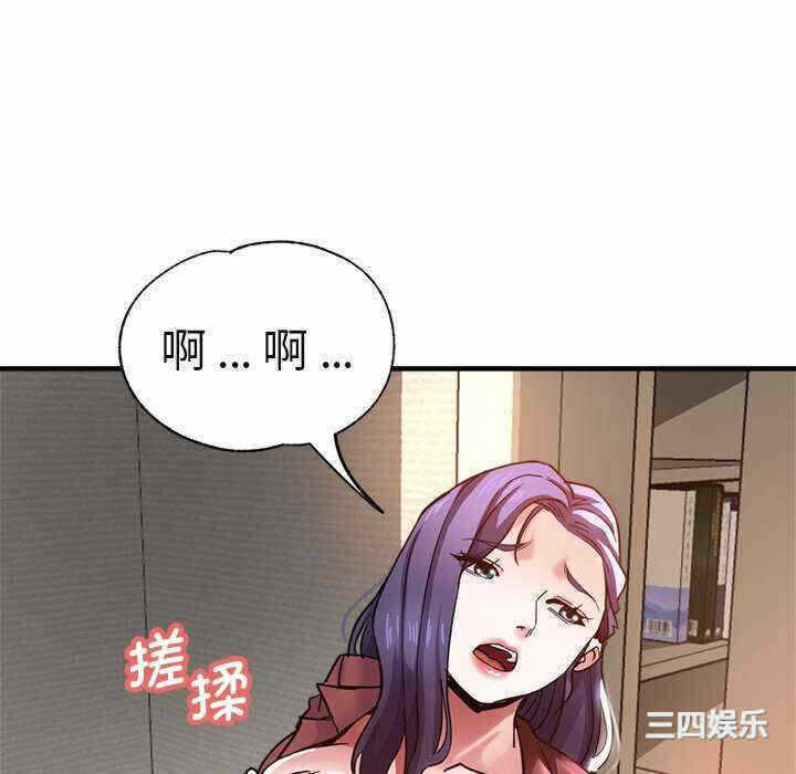 第37张