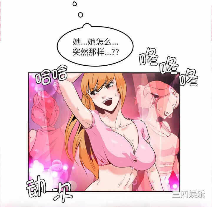 第14张
