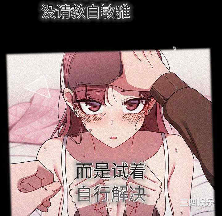 第13张