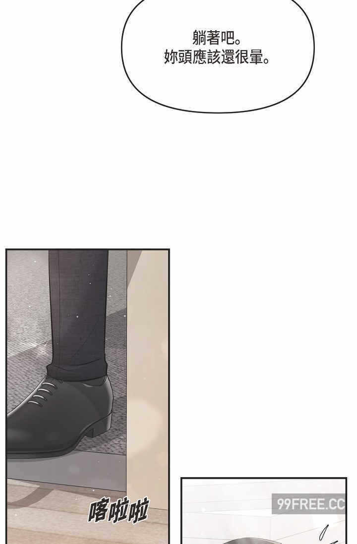 第73张
