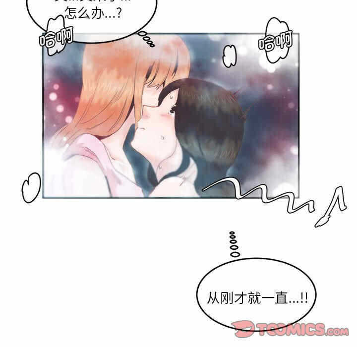 第86张