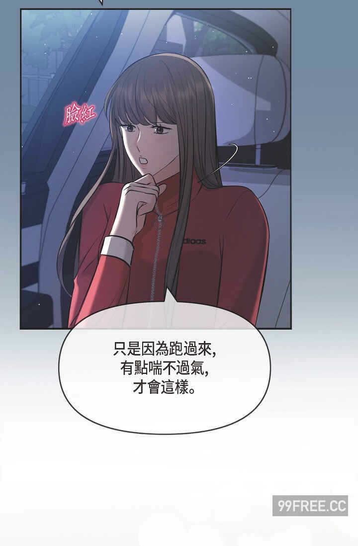 第33张
