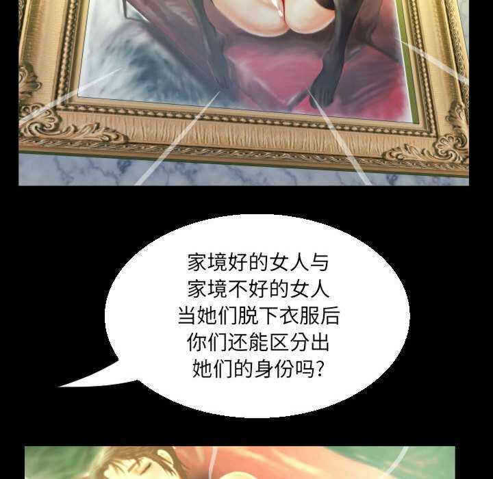 第43张