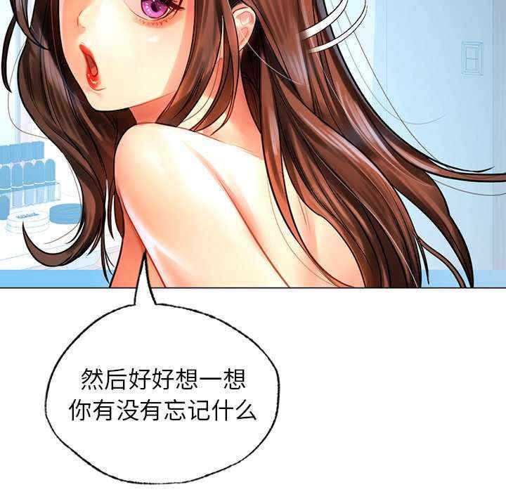 第207张