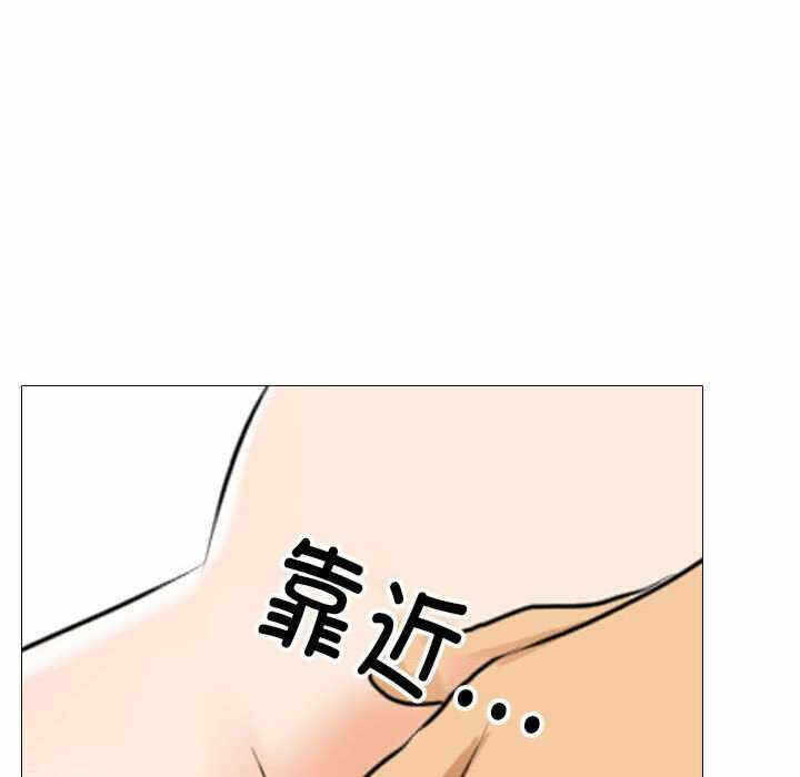 第87张