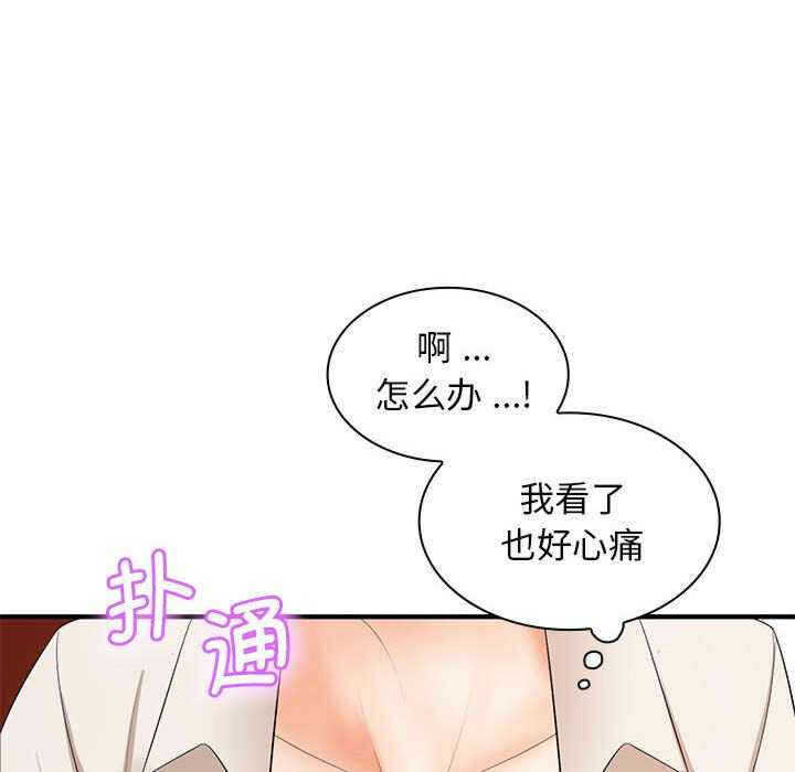 第127张