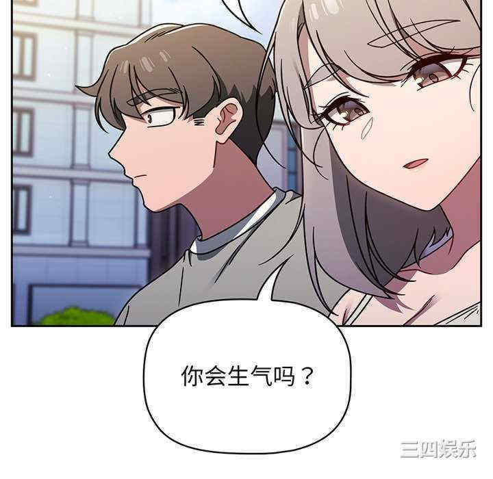 第56张