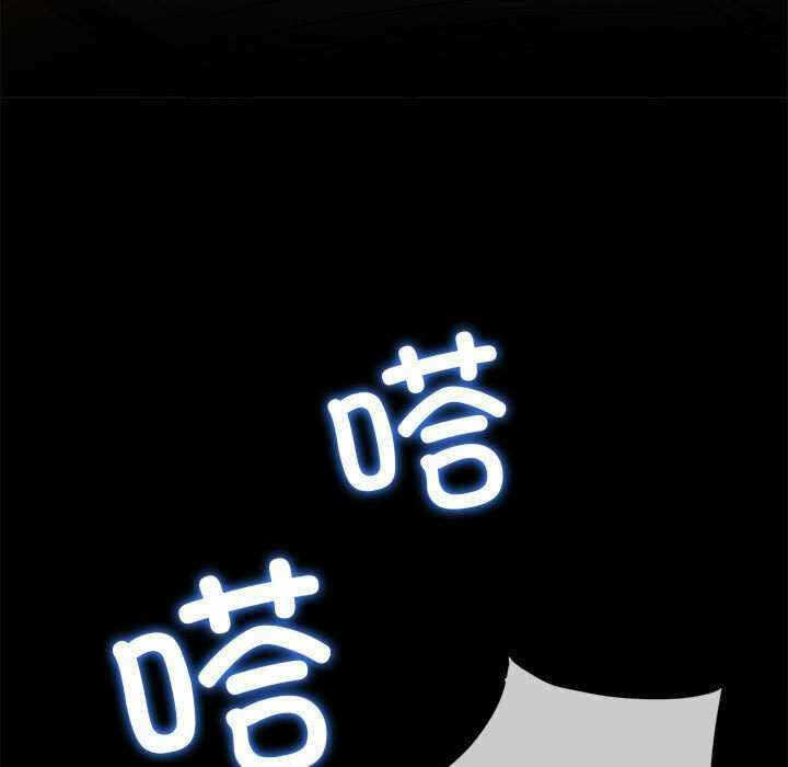 第73张