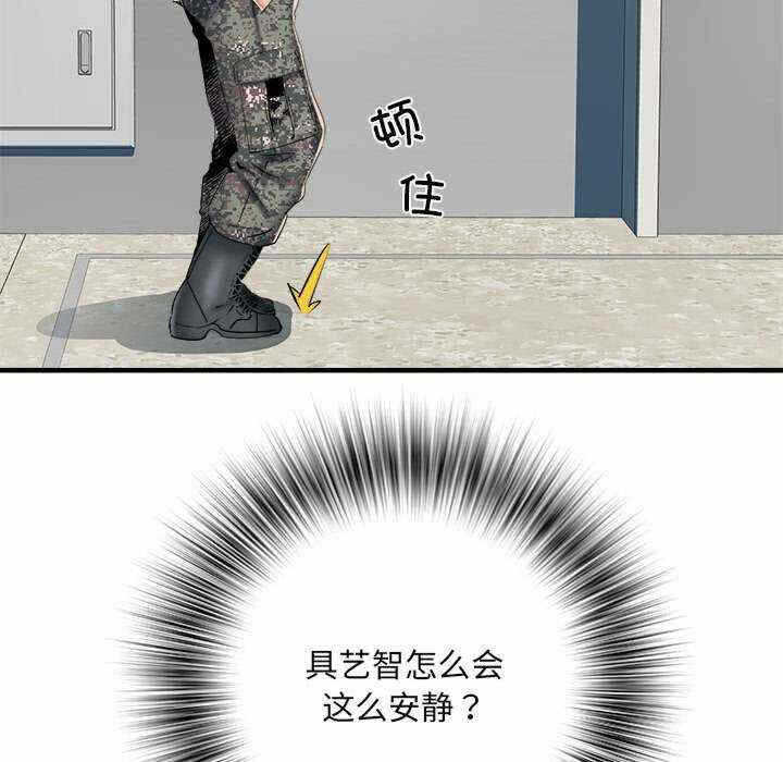 第116张