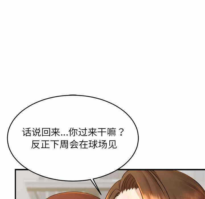 第83张