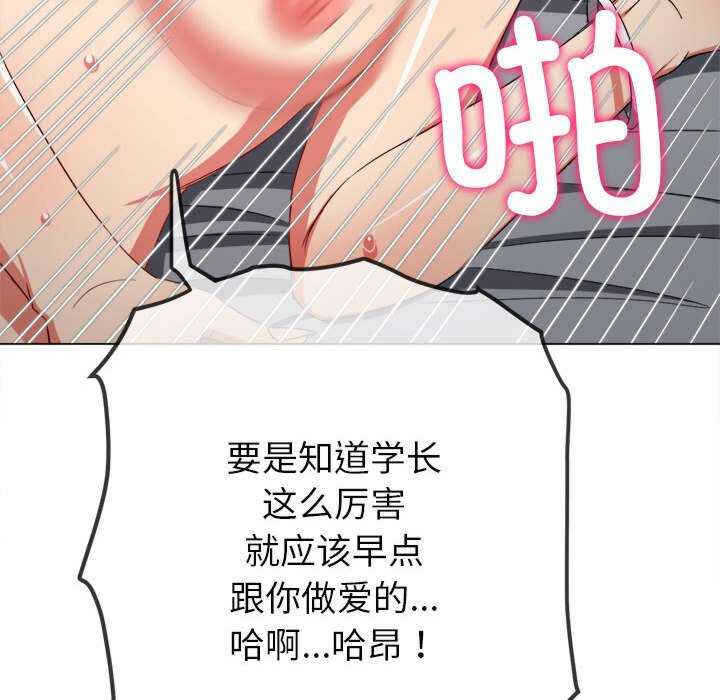 第31张