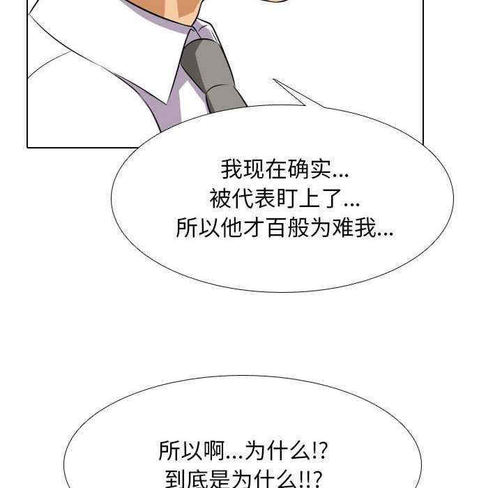 第75张