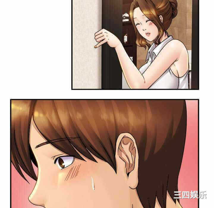 第6张