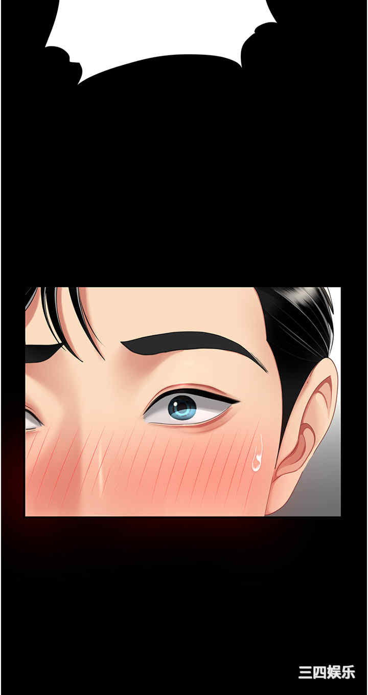 第31张