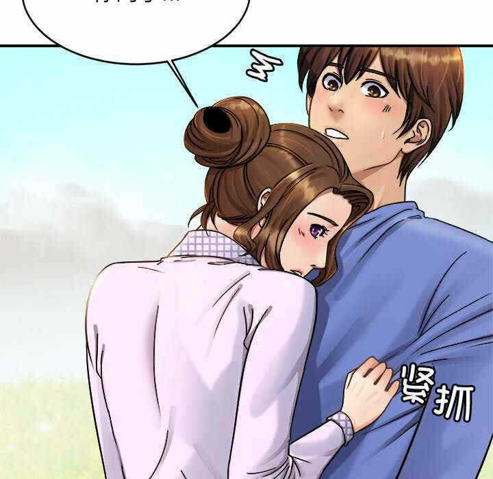 第107张
