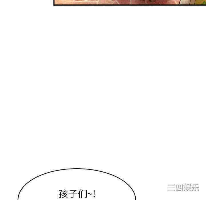 第141张