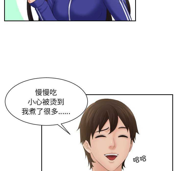第42张