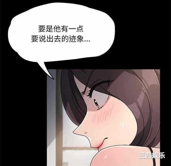 第98张
