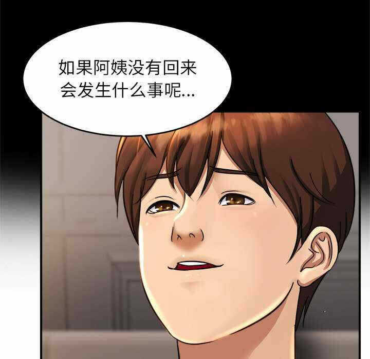 第187张