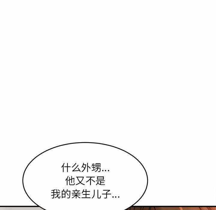 第42张