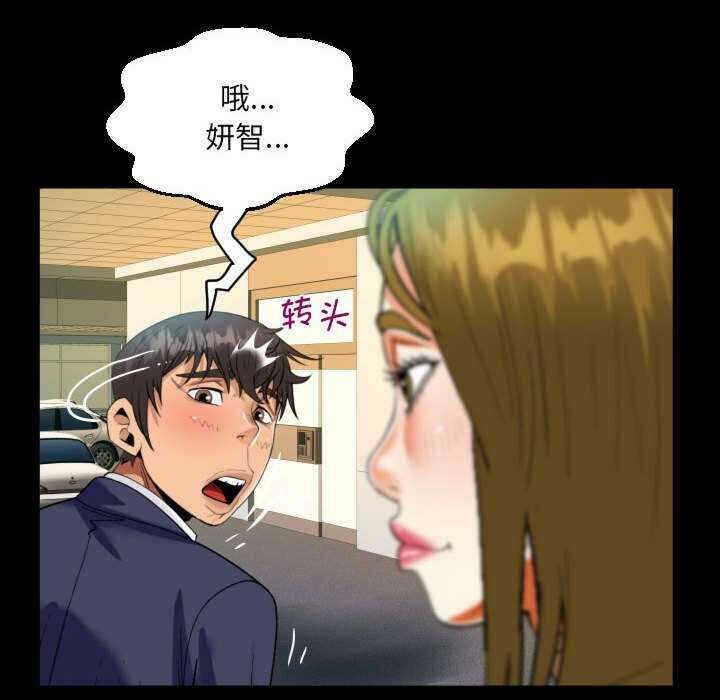 第66张