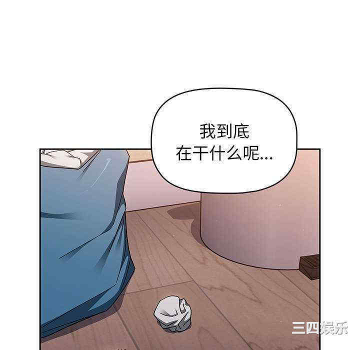 第118张