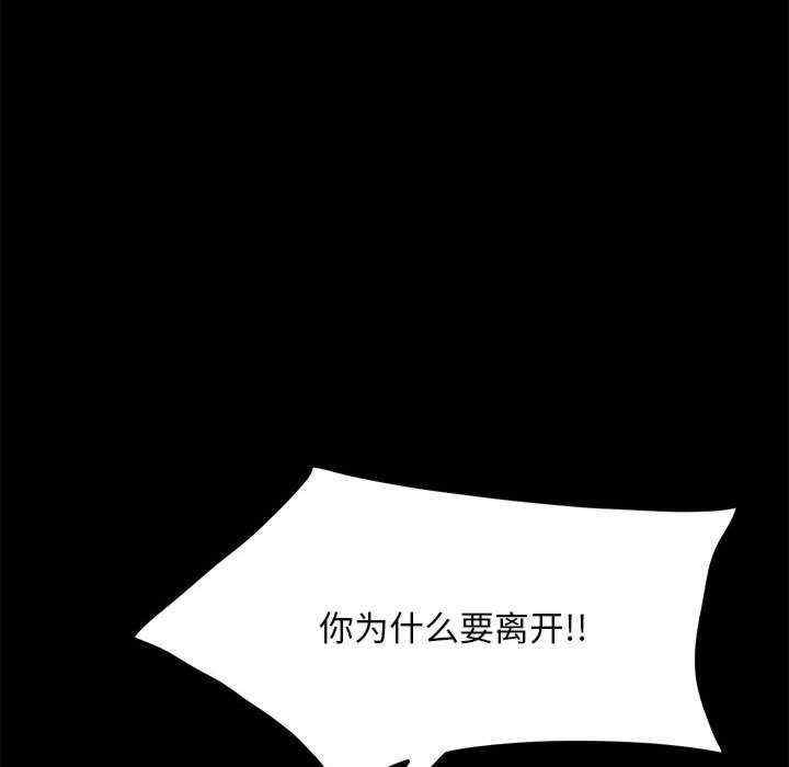 第70张