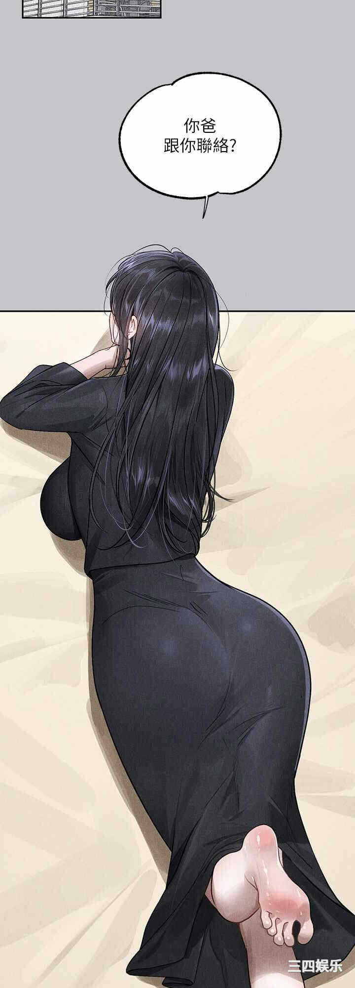 第32张