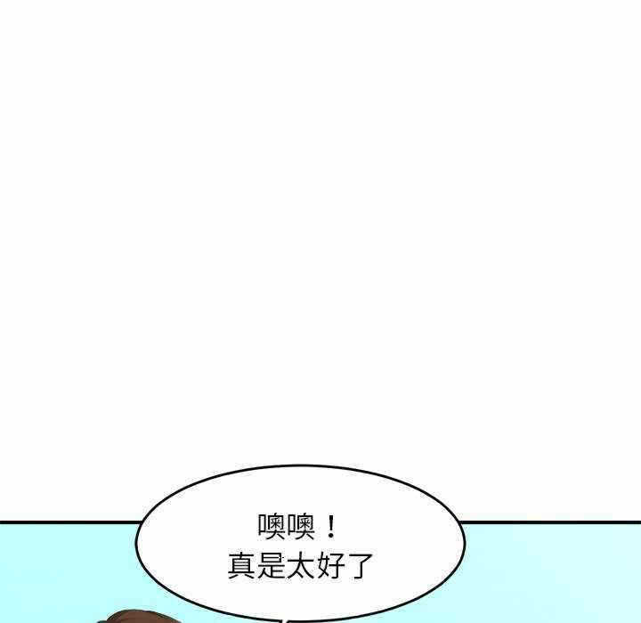 第57张