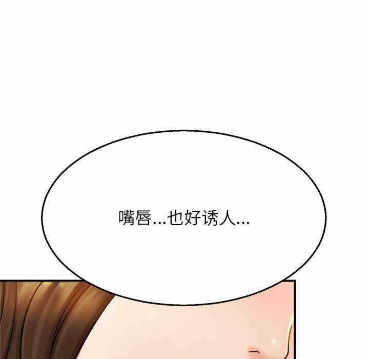 第160张