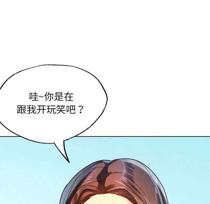 第62张