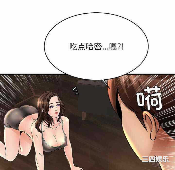 第50张